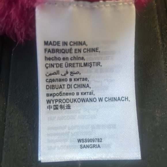 Bebe Sangria Fuzzy Rhinestone Sweater - Picture 6 of 7